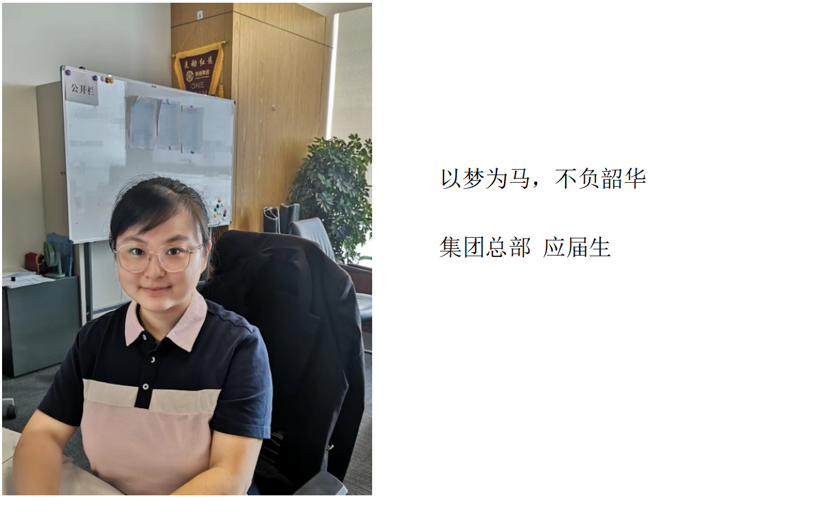 微信图片_20220720104401_1658285058416 首页-AG88环亚集团中国官方网站
