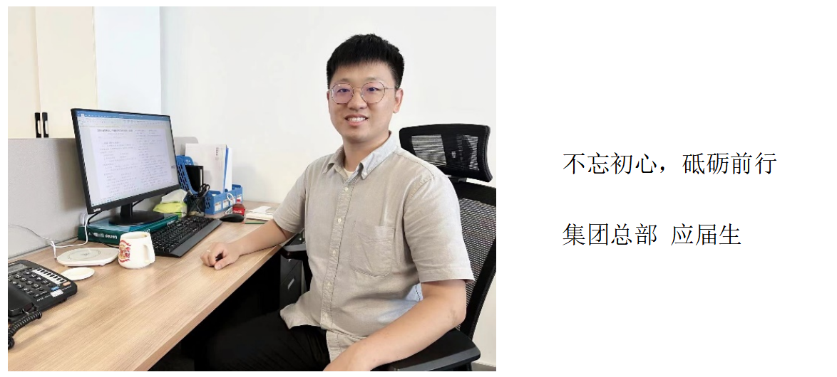 微信图片_20220720104642_1658285222618 首页-AG88环亚集团中国官方网站