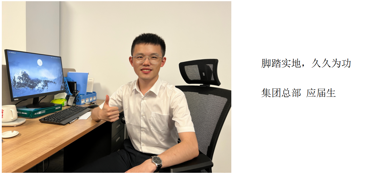 微信图片_20220720105155_1658285537703 首页-AG88环亚集团中国官方网站
