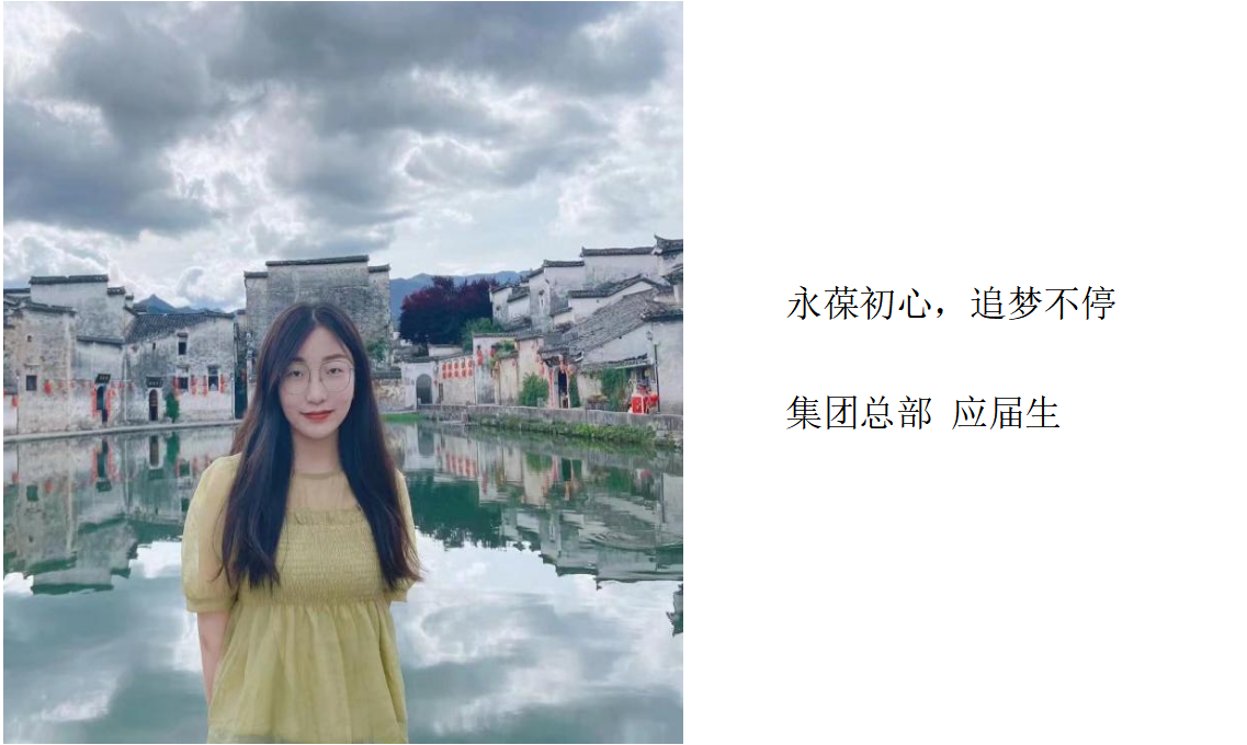 微信图片_20220720105351_1658285663696 首页-AG88环亚集团中国官方网站