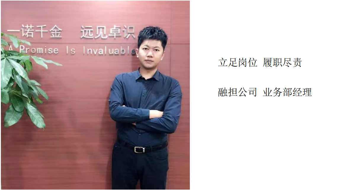 微信图片_20220720105653_1658285848531 首页-AG88环亚集团中国官方网站