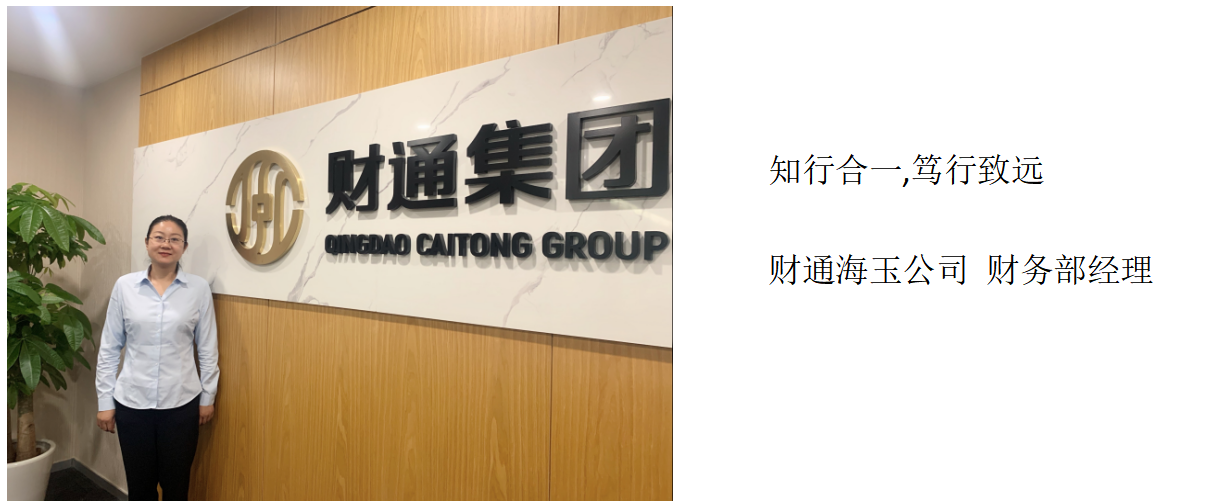 微信图片_20220720110001_1658286024915 首页-AG88环亚集团中国官方网站