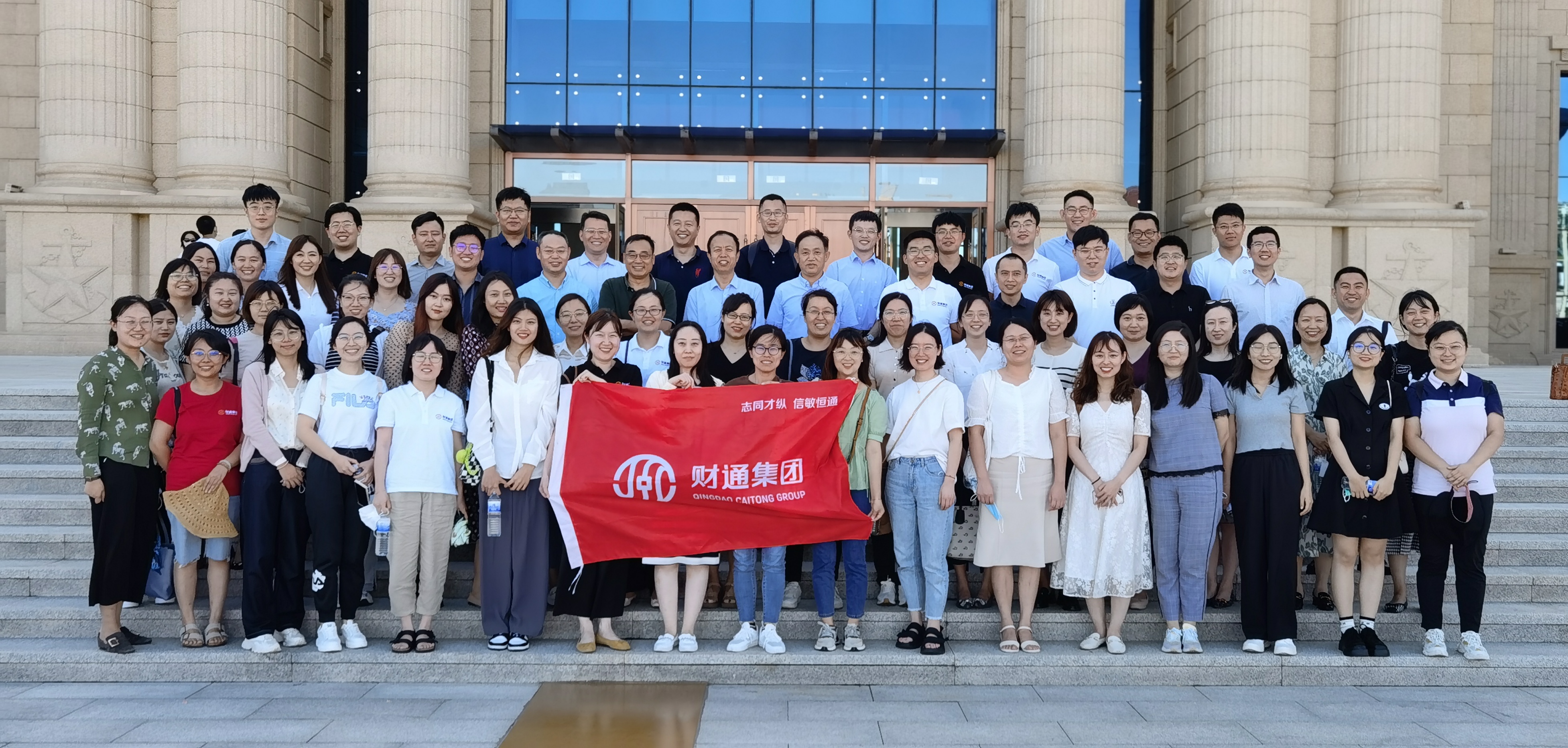 微信图片_20220829090527_1661735598476 首页-AG88环亚集团中国官方网站