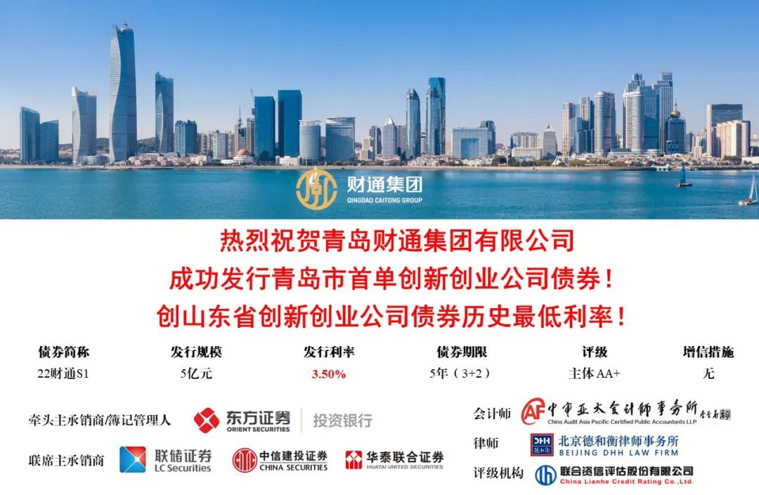 首页-AG88环亚集团中国官方网站
