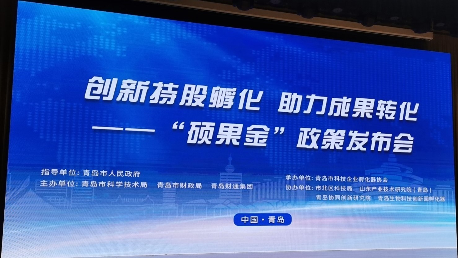 首页-AG88环亚集团中国官方网站