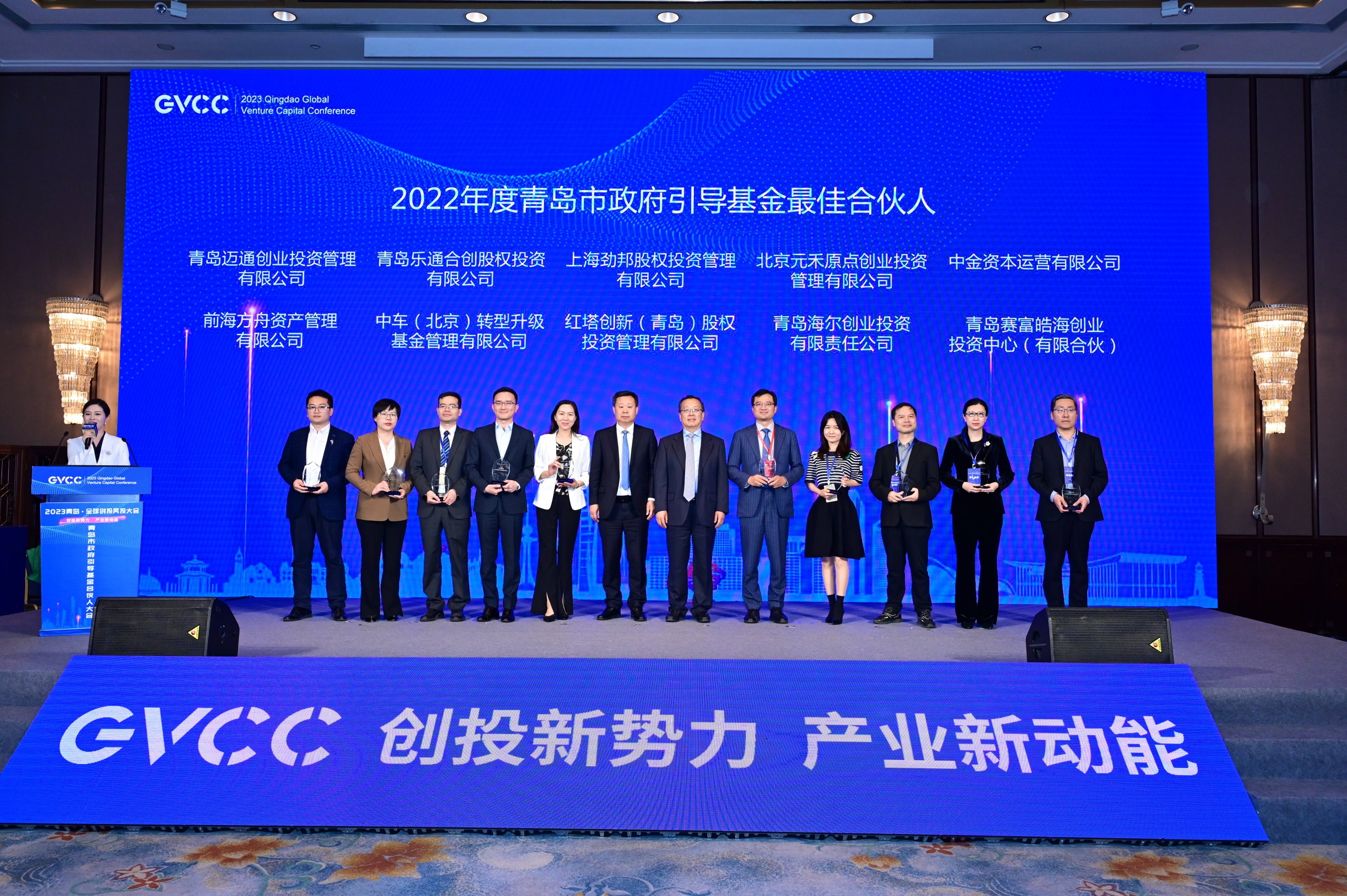 首页-AG88环亚集团中国官方网站