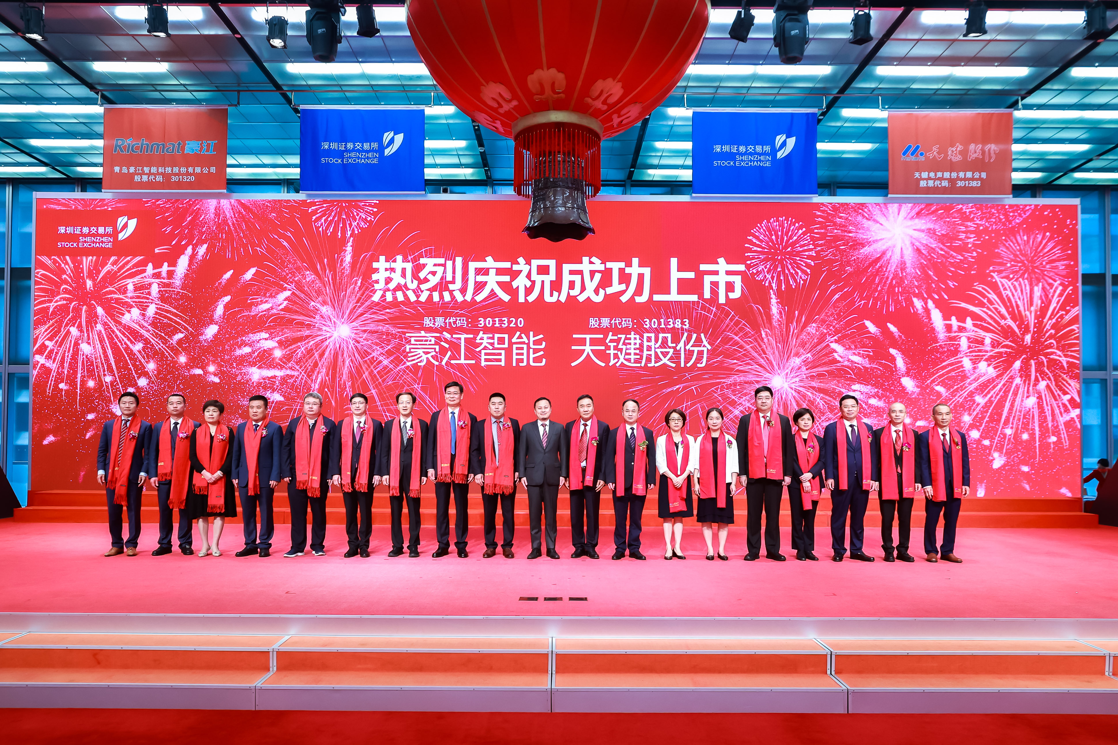微信图片_20230612155404_1686556493706 首页-AG88环亚集团中国官方网站