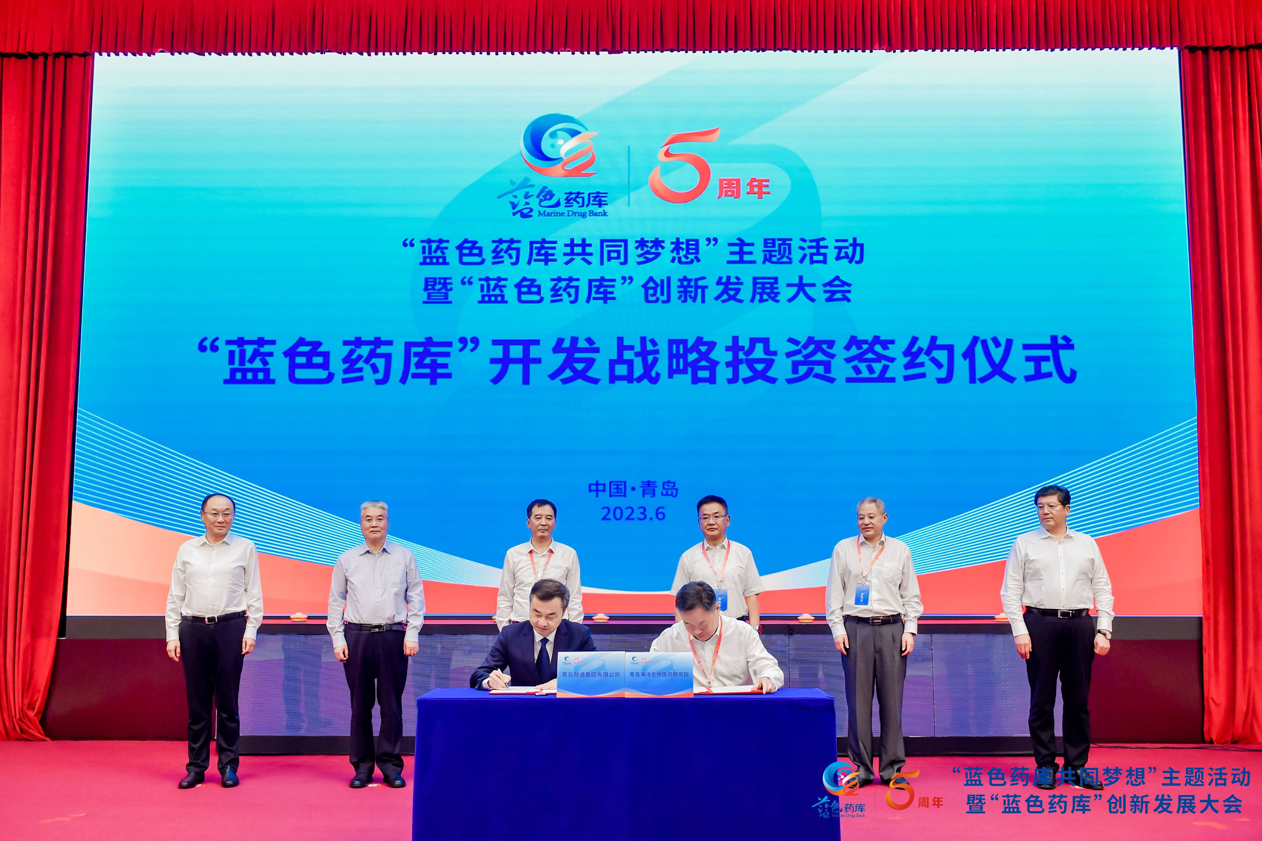 首页-AG88环亚集团中国官方网站