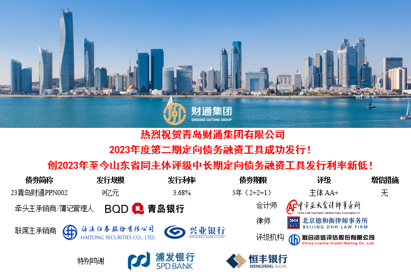 首页-AG88环亚集团中国官方网站