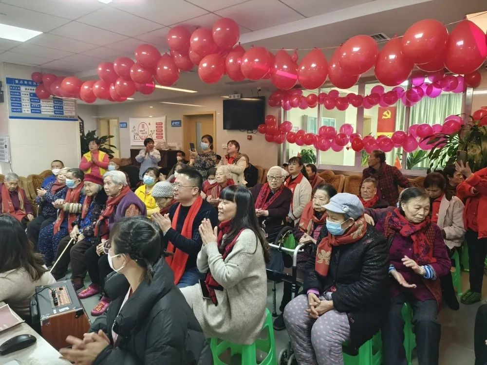 新春齐欢喜，，，，“凯时尊龙人生就是博”齐欢聚-凯时尊龙人生就是博养老【官网】