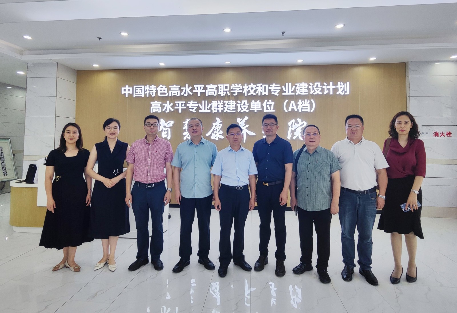 “瑞康宏仁医疗集团”及“凯时尊龙人生就是博养老”与重庆都会治理职业学院乐成实现校企相助-凯时尊龙人生就是博养老【官网】