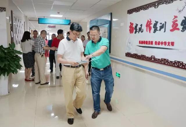 凯时尊龙人生就是博·Z6(中国)首页官网