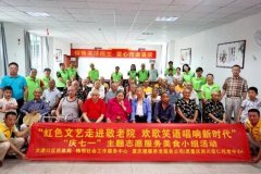 最新动态-凯时尊龙人生就是博养老【官网】