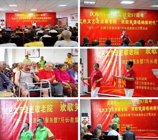 凯时尊龙人生就是博·Z6(中国)首页官网