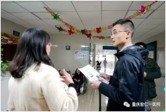 凯时尊龙人生就是博·Z6(中国)首页官网