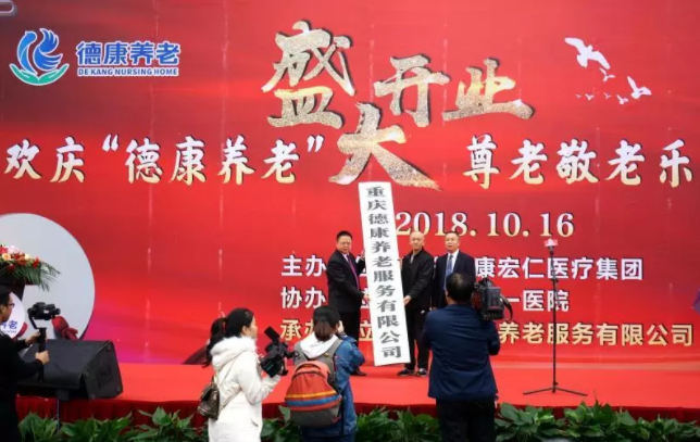 凯时尊龙人生就是博·Z6(中国)首页官网
