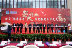 凯时尊龙人生就是博·Z6(中国)首页官网