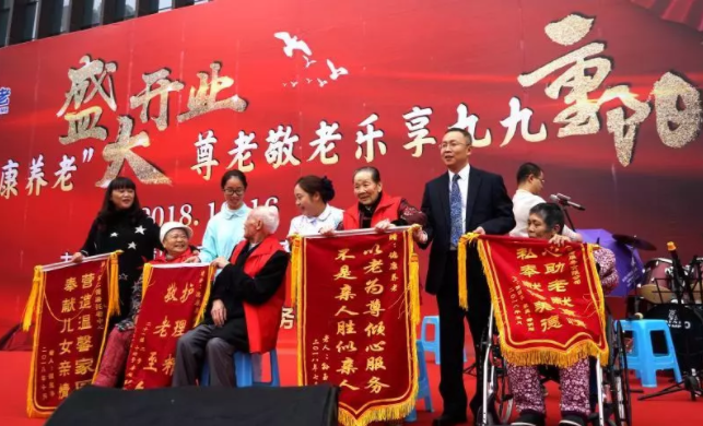凯时尊龙人生就是博·Z6(中国)首页官网