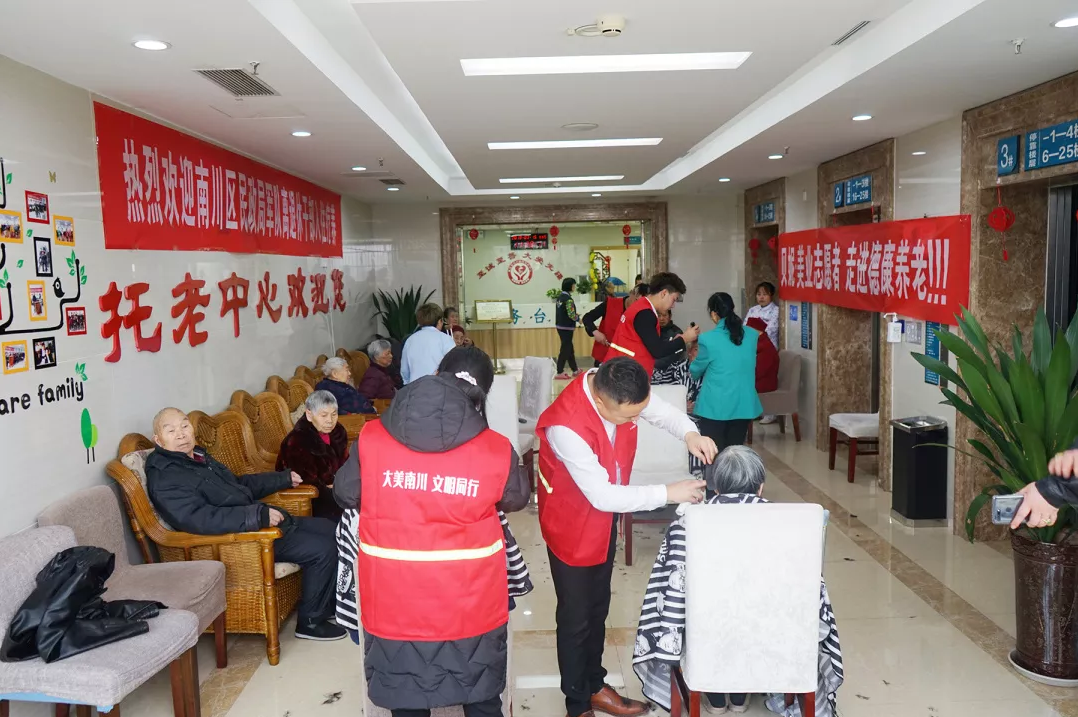 凯时尊龙人生就是博·Z6(中国)首页官网