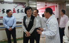 最新动态-凯时尊龙人生就是博养老【官网】