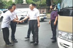 最新动态-凯时尊龙人生就是博养老【官网】