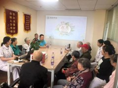 最新动态-凯时尊龙人生就是博养老【官网】