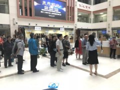 最新动态-凯时尊龙人生就是博养老【官网】