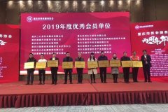 最新动态-凯时尊龙人生就是博养老【官网】