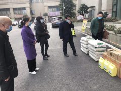 最新动态-凯时尊龙人生就是博养老【官网】