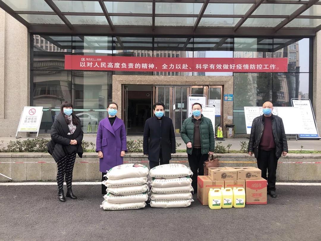 凯时尊龙人生就是博·Z6(中国)首页官网