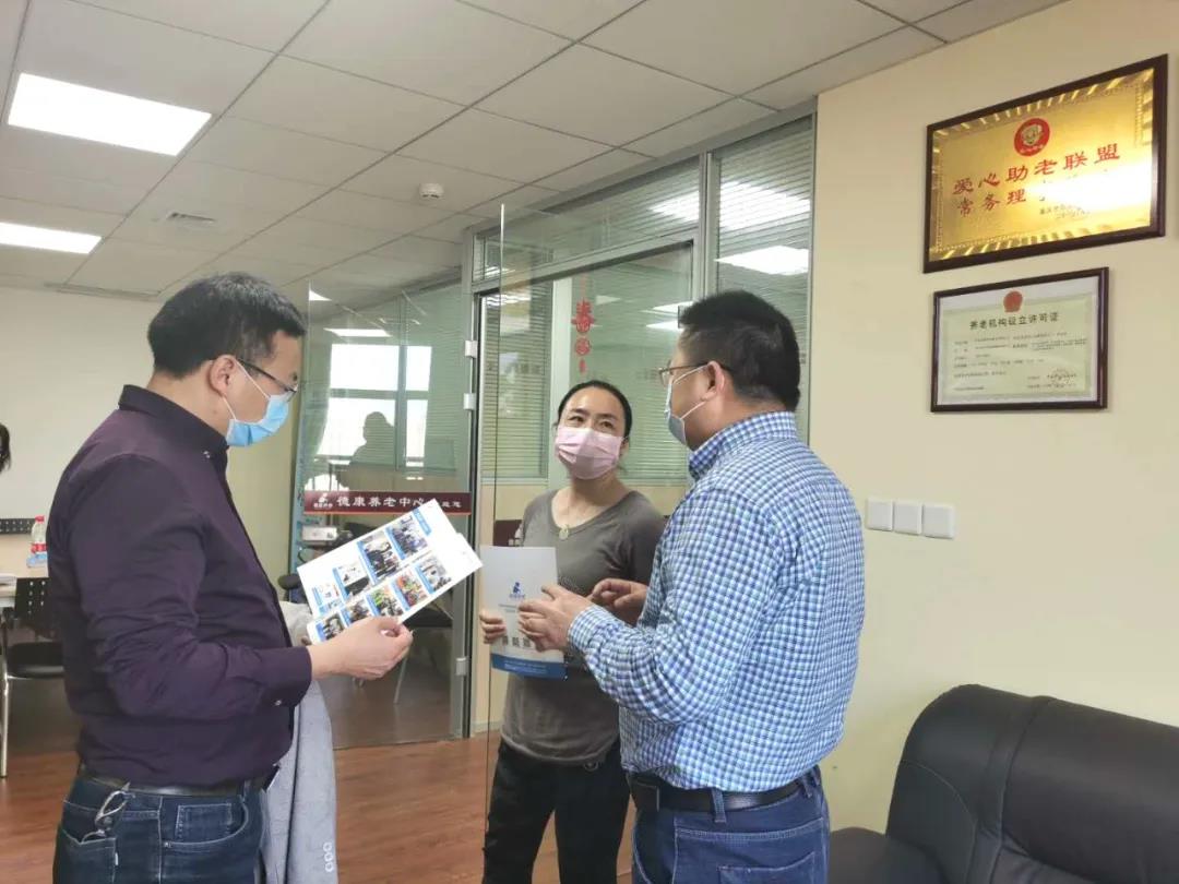 凯时尊龙人生就是博·Z6(中国)首页官网