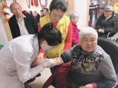 最新动态-凯时尊龙人生就是博养老【官网】