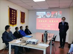 最新动态-凯时尊龙人生就是博养老【官网】