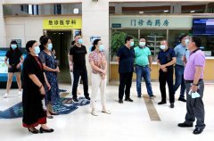 最新动态-凯时尊龙人生就是博养老【官网】