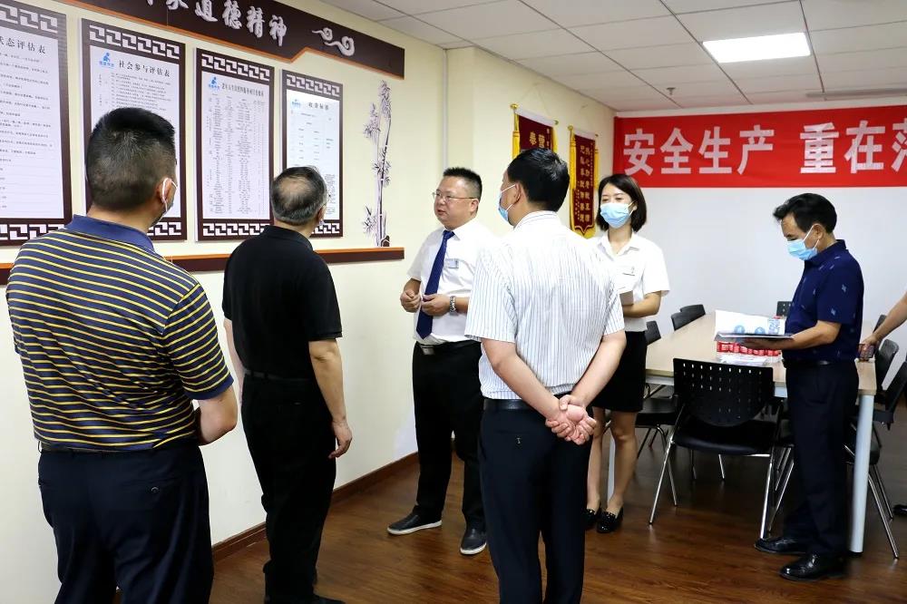 凯时尊龙人生就是博·Z6(中国)首页官网